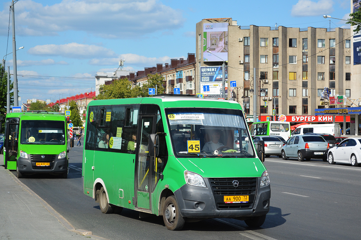 Тюменская область, ГАЗ-A64R45 Next № АА 900 72