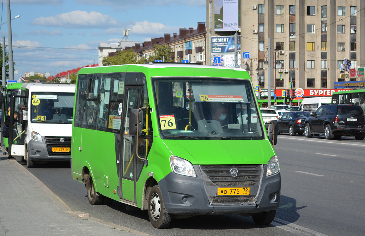 Тюменская область, ГАЗ-A64R45 Next № АО 775 72