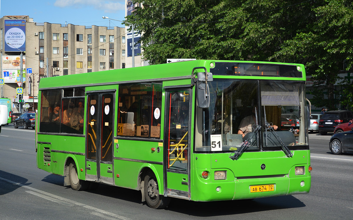 Тюменская область, ПАЗ-3237-03 № АВ 674 72