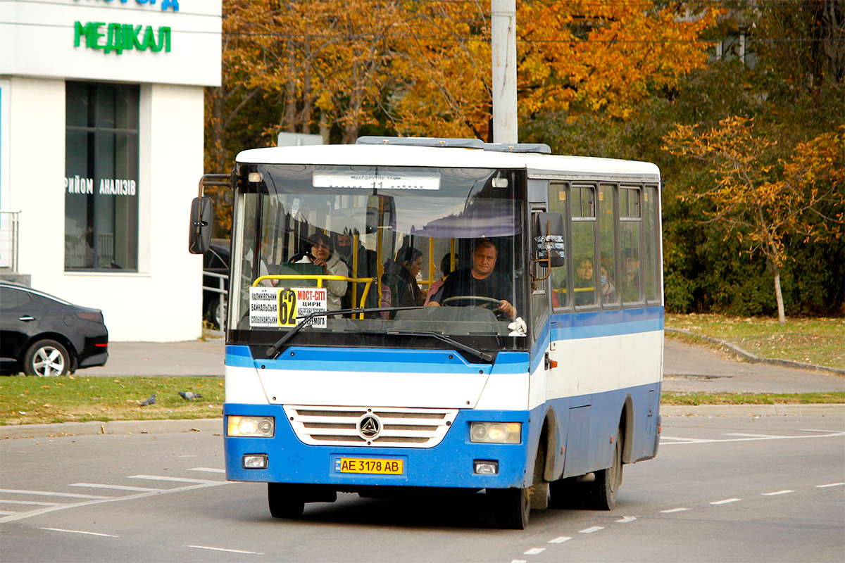 Днепропетровская область, Эталон А081.10 "Василёк" № AE 3178 AB