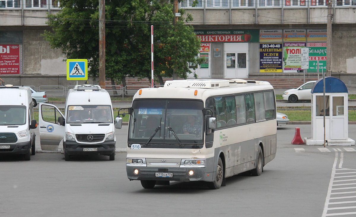 Челябинская область, Hyundai AeroSpace LS № 516