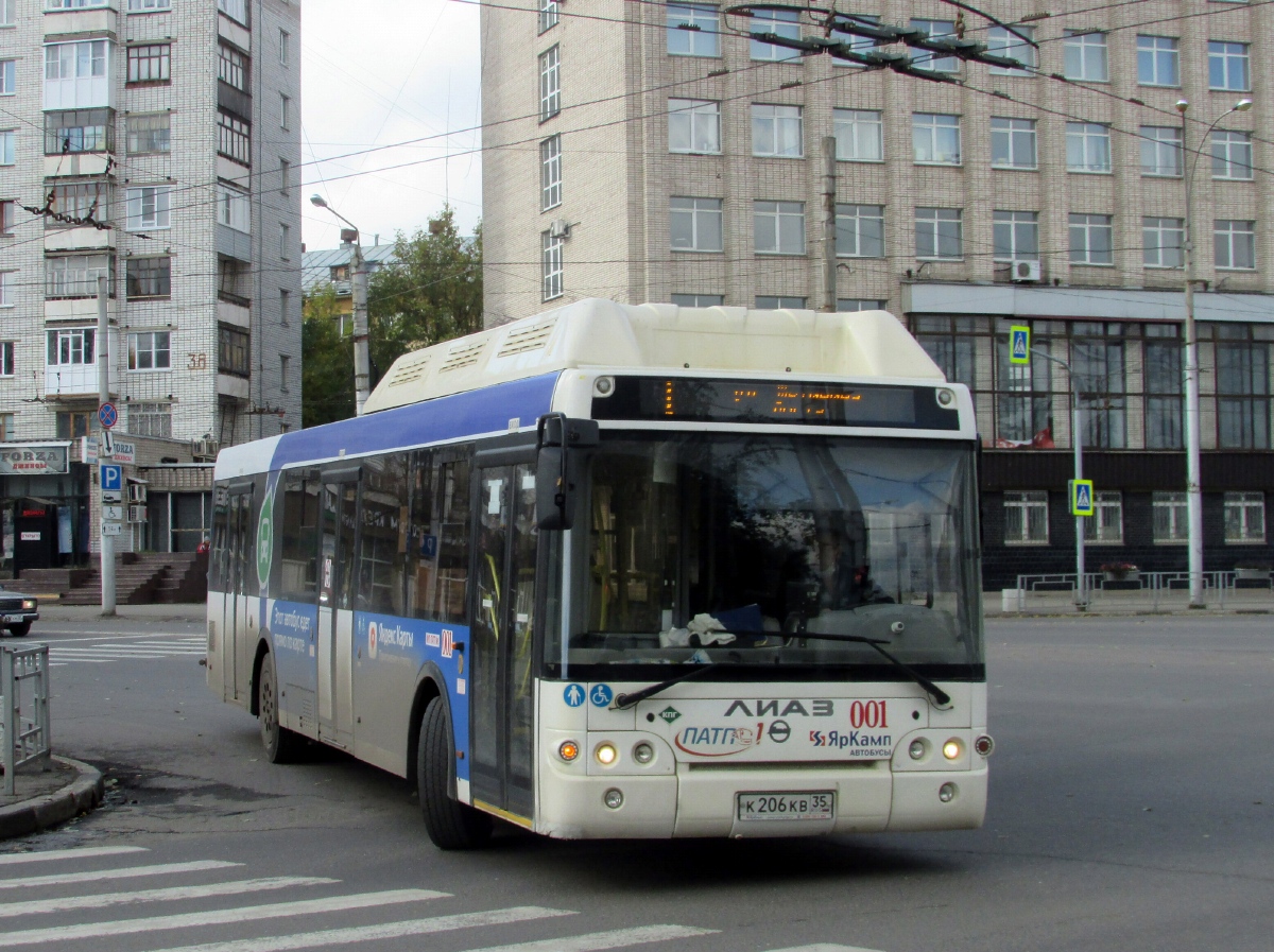 Вологодская область, ЛиАЗ-5292.67 (CNG) № 001 Вологодская область, ЛиАЗ-5292.67 (CNG) № 001