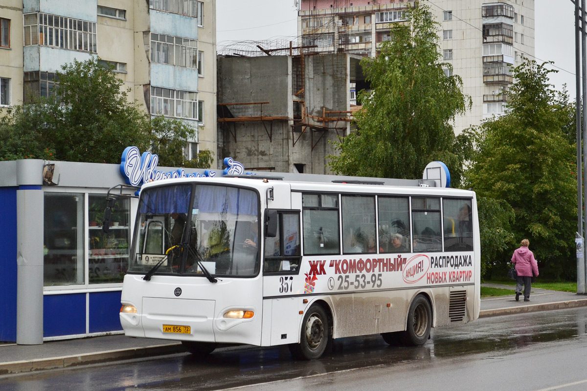 Obwód tiumeński, KAvZ-4235-33 Nr 357