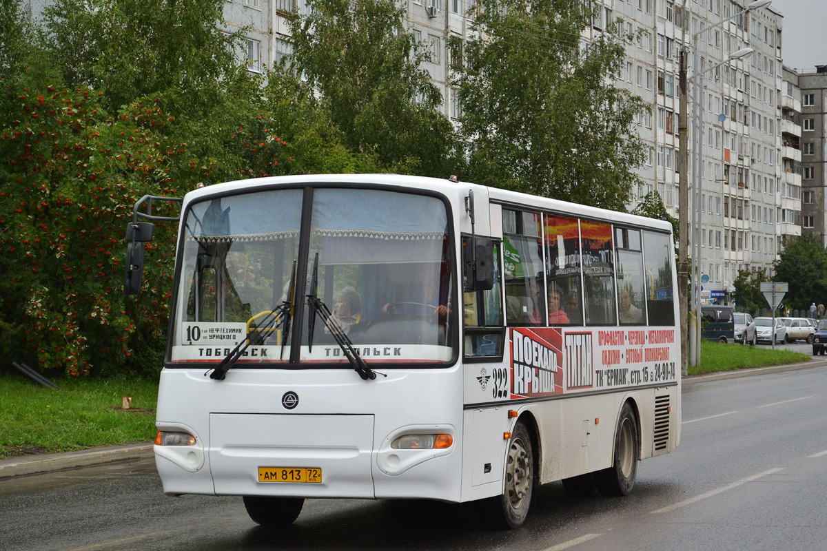 Тюменская область, КАвЗ-4235-33 № 322