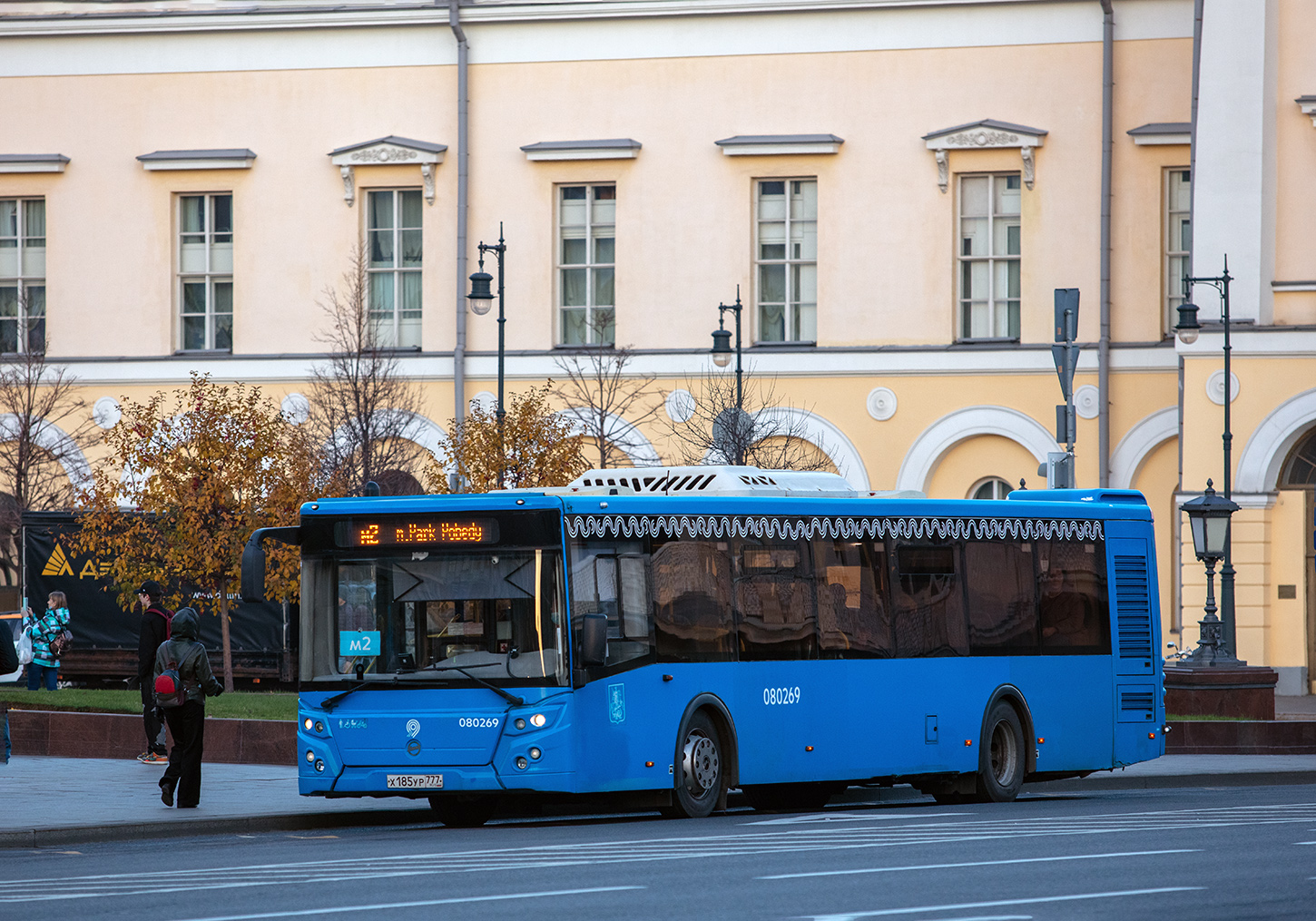 Москва, ЛиАЗ-5292.65 № 080269