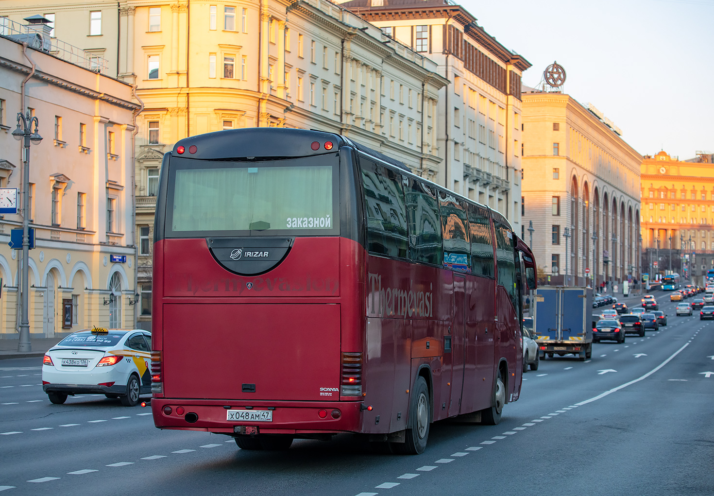 Санкт-Петербург, Irizar Century II 12.37 № Х 048 АМ 47