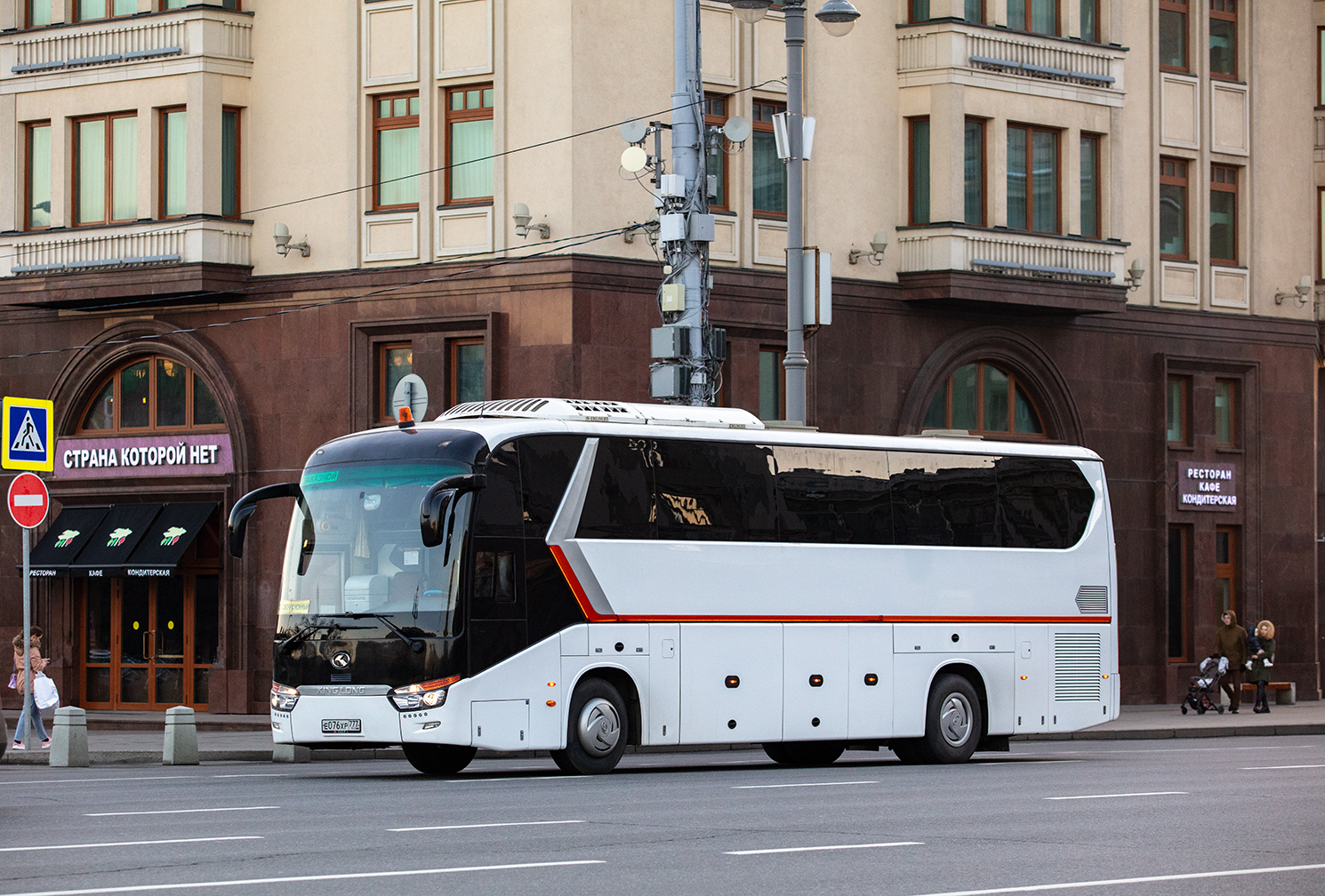 Москва, King Long XMQ6129Y № Е 076 ХР 777