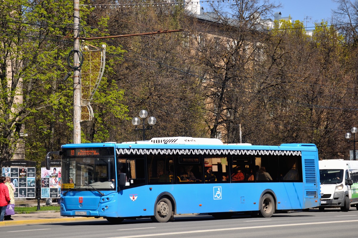 Тульская область, ЛиАЗ-5292.65 № 561