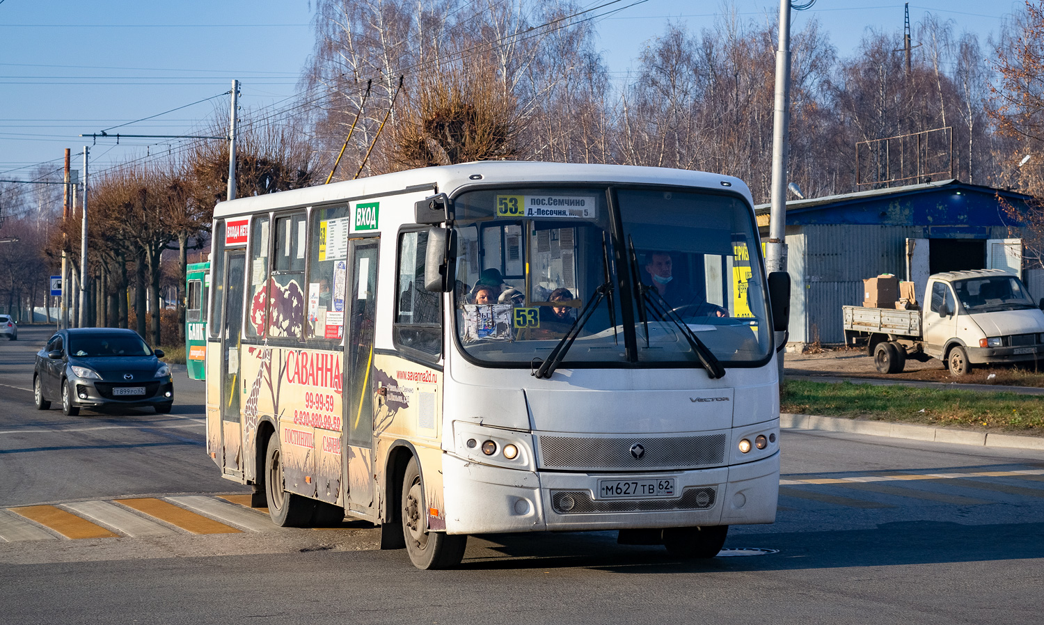 Рязанская область, ПАЗ-320402-05 "Вектор" № М 627 ТВ 62