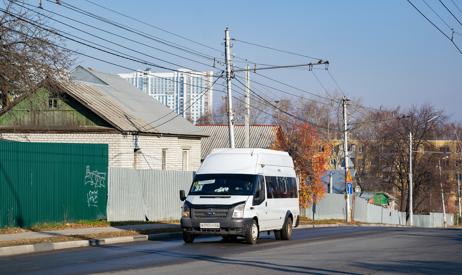 Рязанская область, Нижегородец-222709  (Ford Transit) № К 793 НХ 62