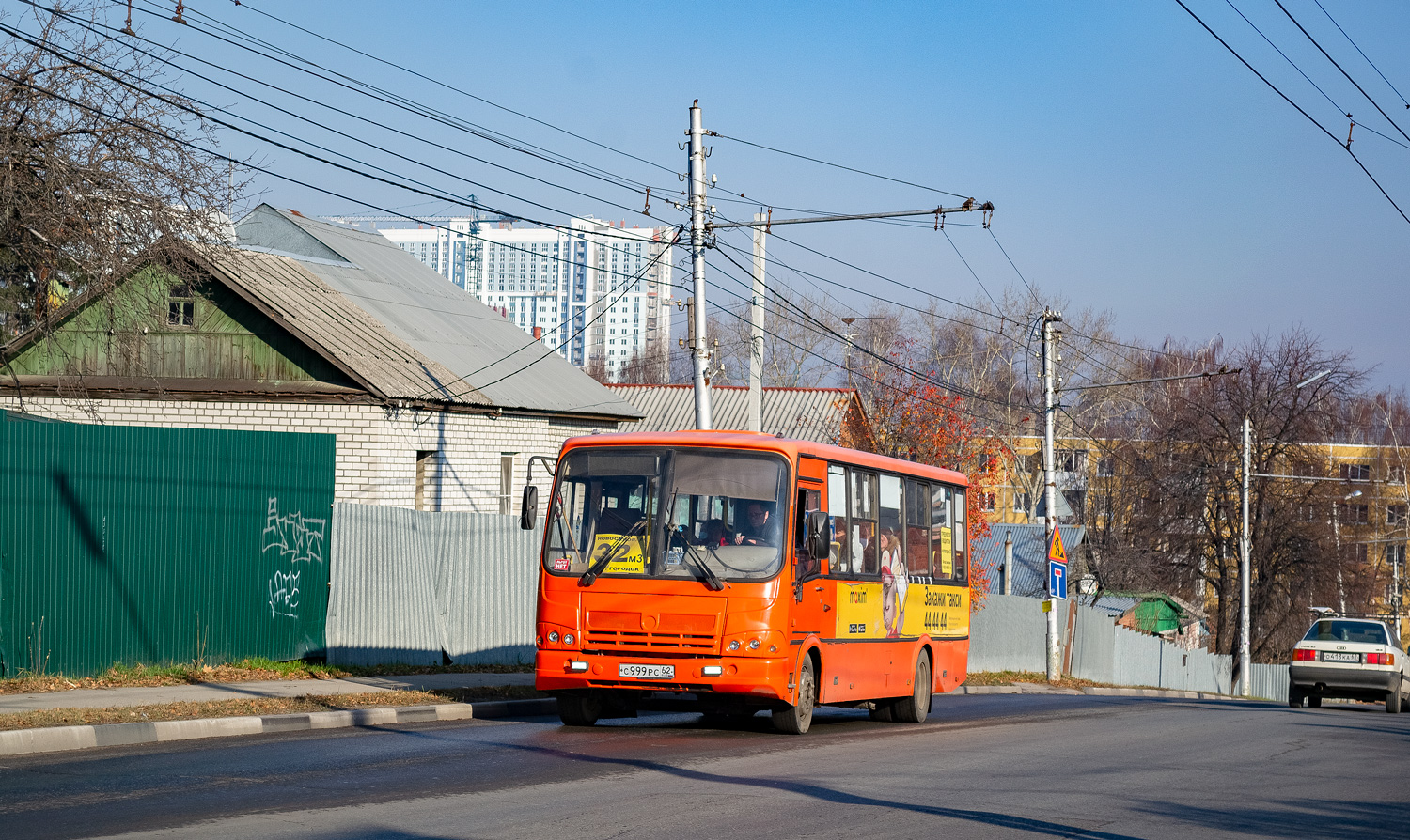 Рязанская область, ПАЗ-320412-05 № С 999 РС 62