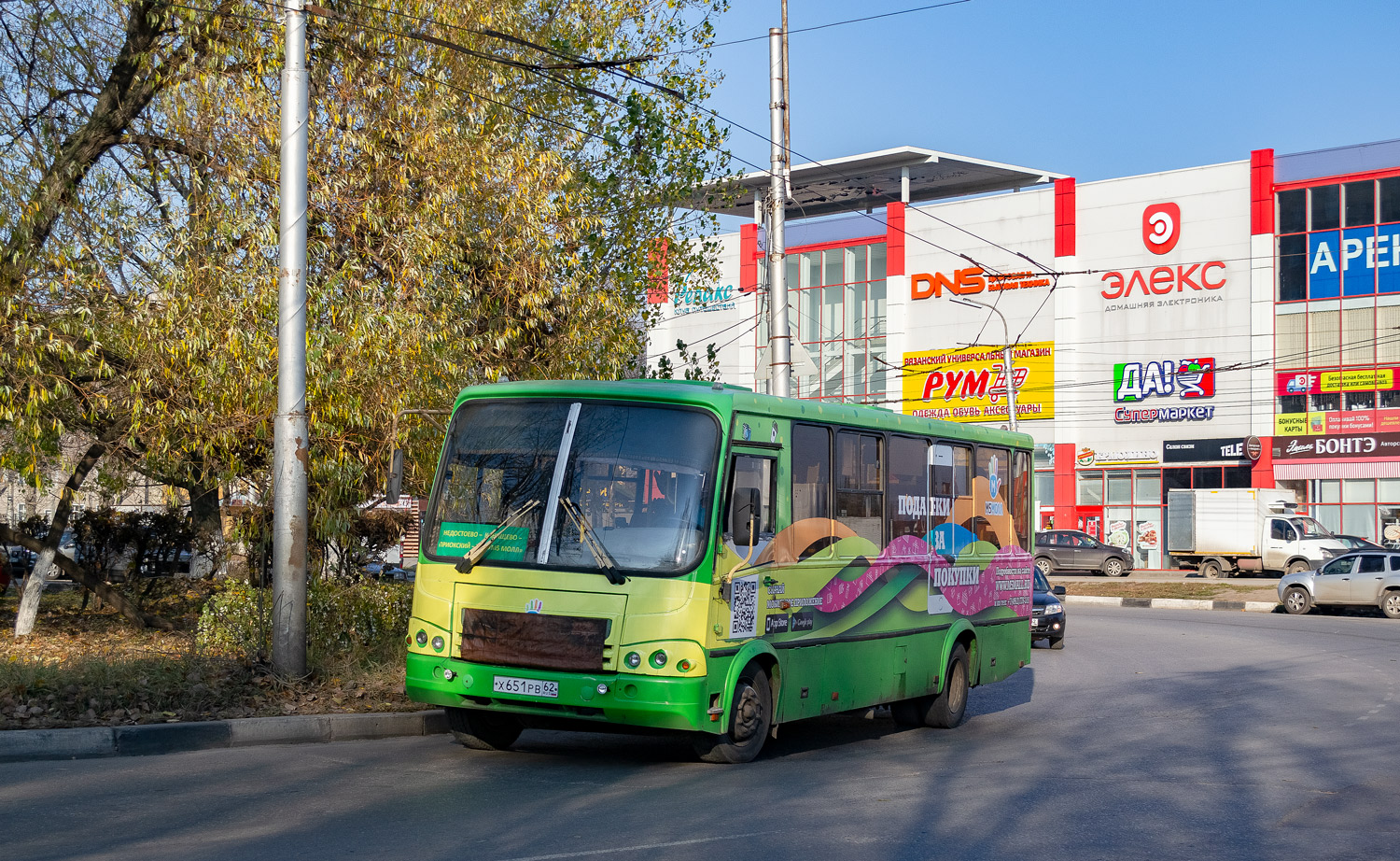 Рязанская область, ПАЗ-320412-05 № Х 651 РВ 62