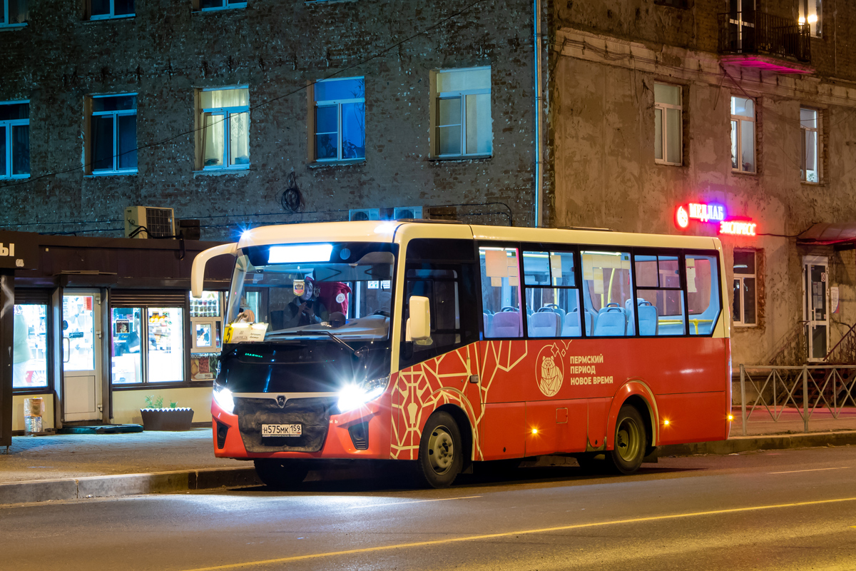 Пермский край, ПАЗ-320435-04 "Vector Next" № Н 575 МК 159