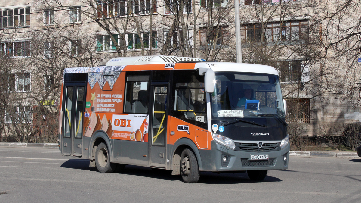 Московская область, ПАЗ-320445-04 "Vector Next" № 9776