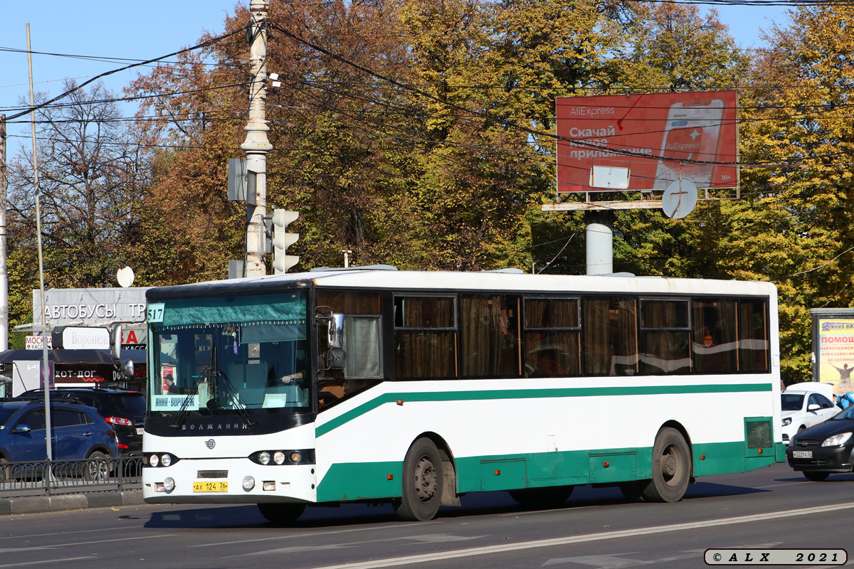 Воронежская область, Волжанин-52701-10-06 № АХ 124 36