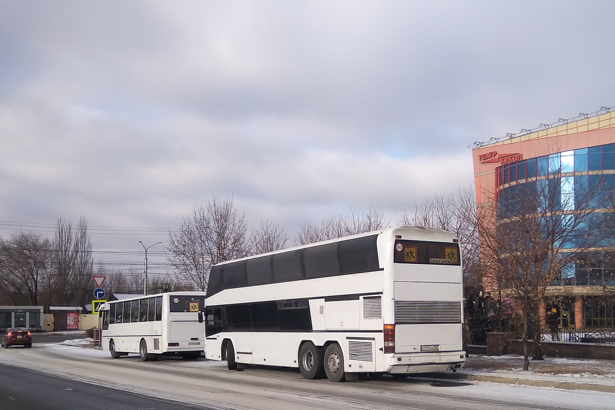 Омская область, Neoplan N122/3 Skyliner № С 010 АО 55