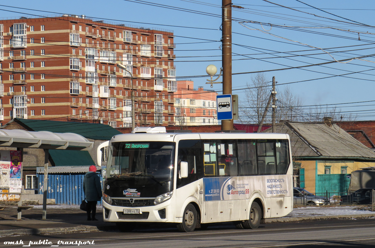 Омская область, ПАЗ-320405-04 "Vector Next" № 6050