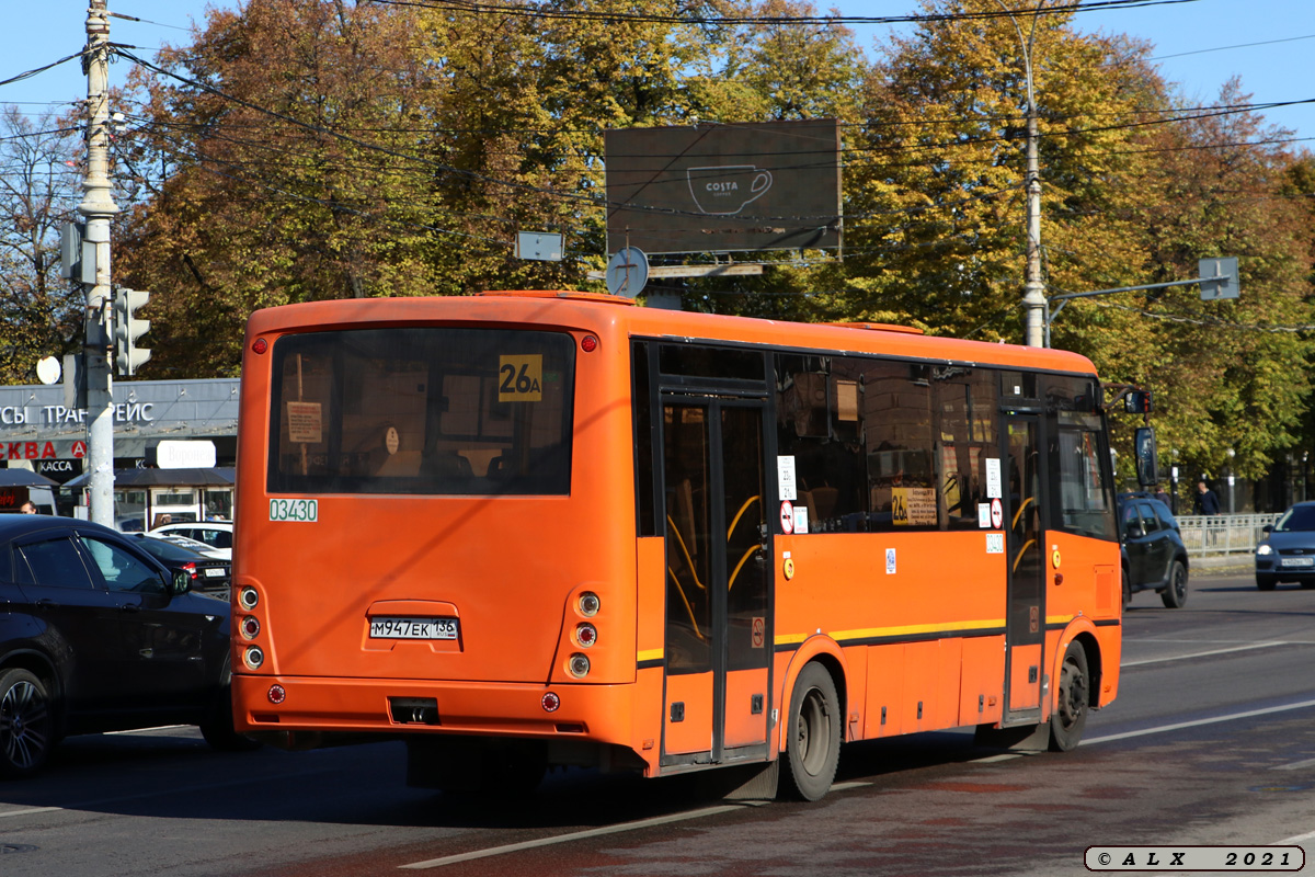 Воронежская область, ПАЗ-320414-04 "Вектор" (1-2) № 03430