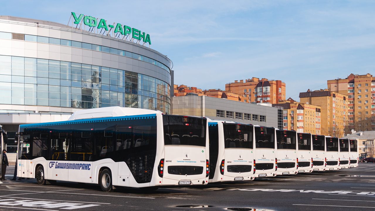 Baszkortostan, NefAZ-5299-30-57 Nr 6763; Baszkortostan — Presentation of new buses for Bashavtotrans