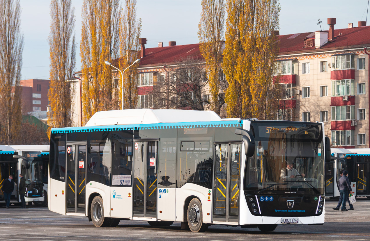 Bashkortostan, NefAZ-5299-30-57 č. 6758; Bashkortostan — Presentation of new buses for Bashavtotrans