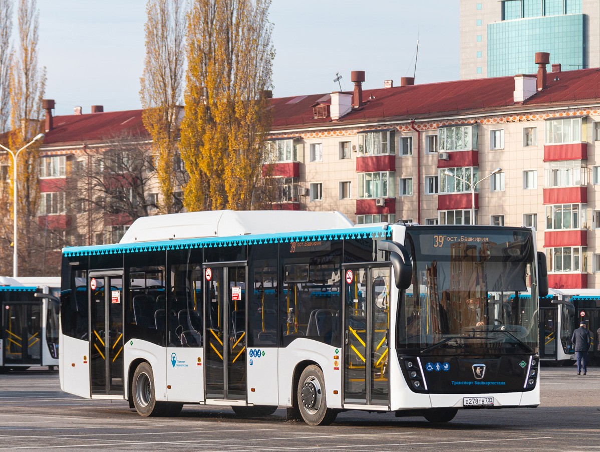 Μπασκορτοστάν, NefAZ-5299-30-57 # 6763; Μπασκορτοστάν — Presentation of new buses for Bashavtotrans
