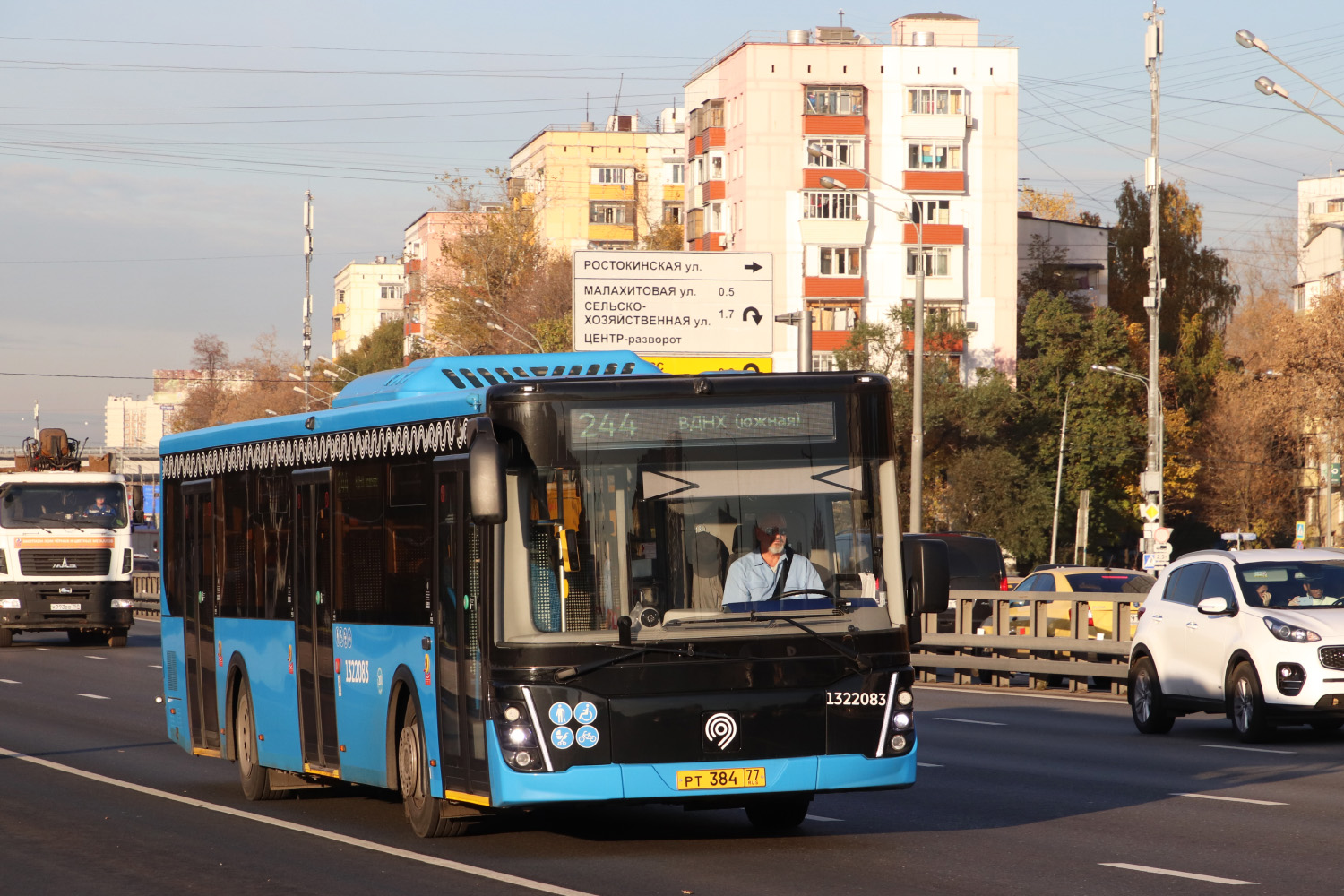 Москва, ЛиАЗ-5292.65 № 1322083