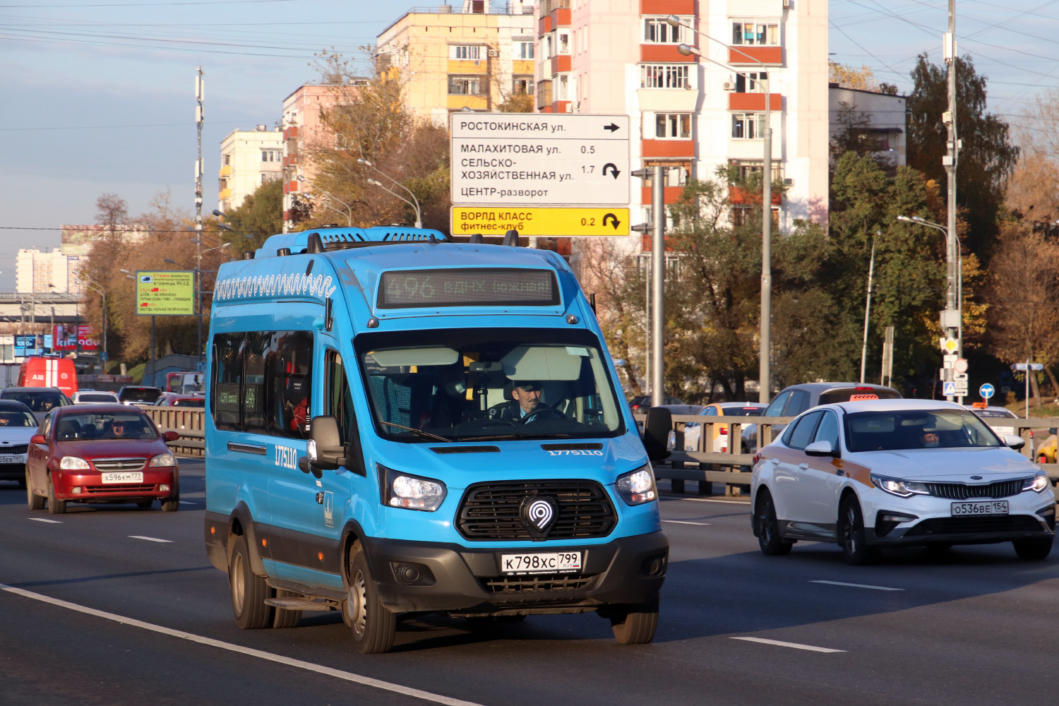 Москва, Нижегородец-222708 (Ford Transit FBD) № 1775110