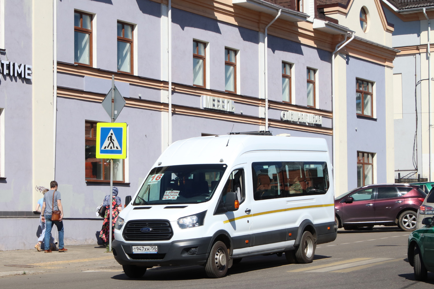 Όμπλαστ της Μόσχας, Ford Transit FBD [RUS] (Z6F.ESG.) # Т 947 ХН 750