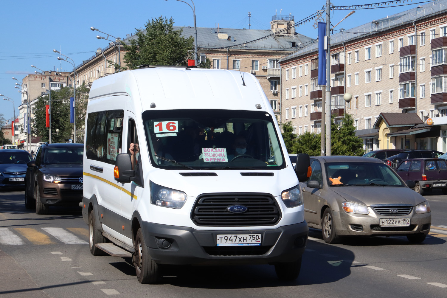 Московская область, Ford Transit FBD [RUS] (Z6F.ESG.) № Т 947 ХН 750