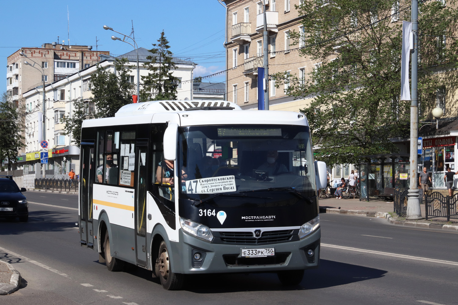 Московская область, ПАЗ-320445-04 "Vector Next" № 3164