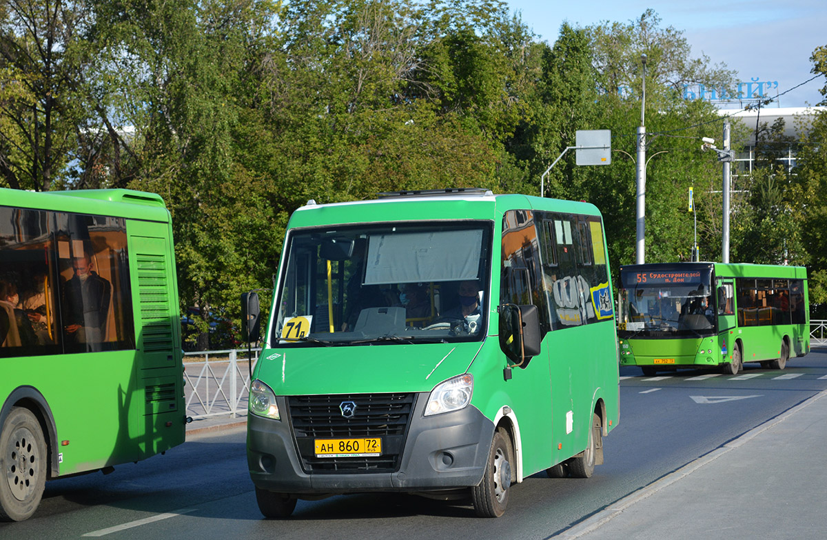 Тюменская область, ГАЗ-A64R45 Next № АН 860 72