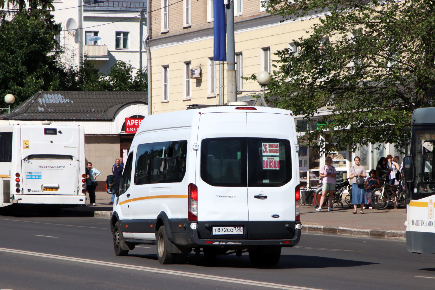 Московская область, Ford Transit FBD [RUS] (Z6F.ESG.) № Т 872 СО 750