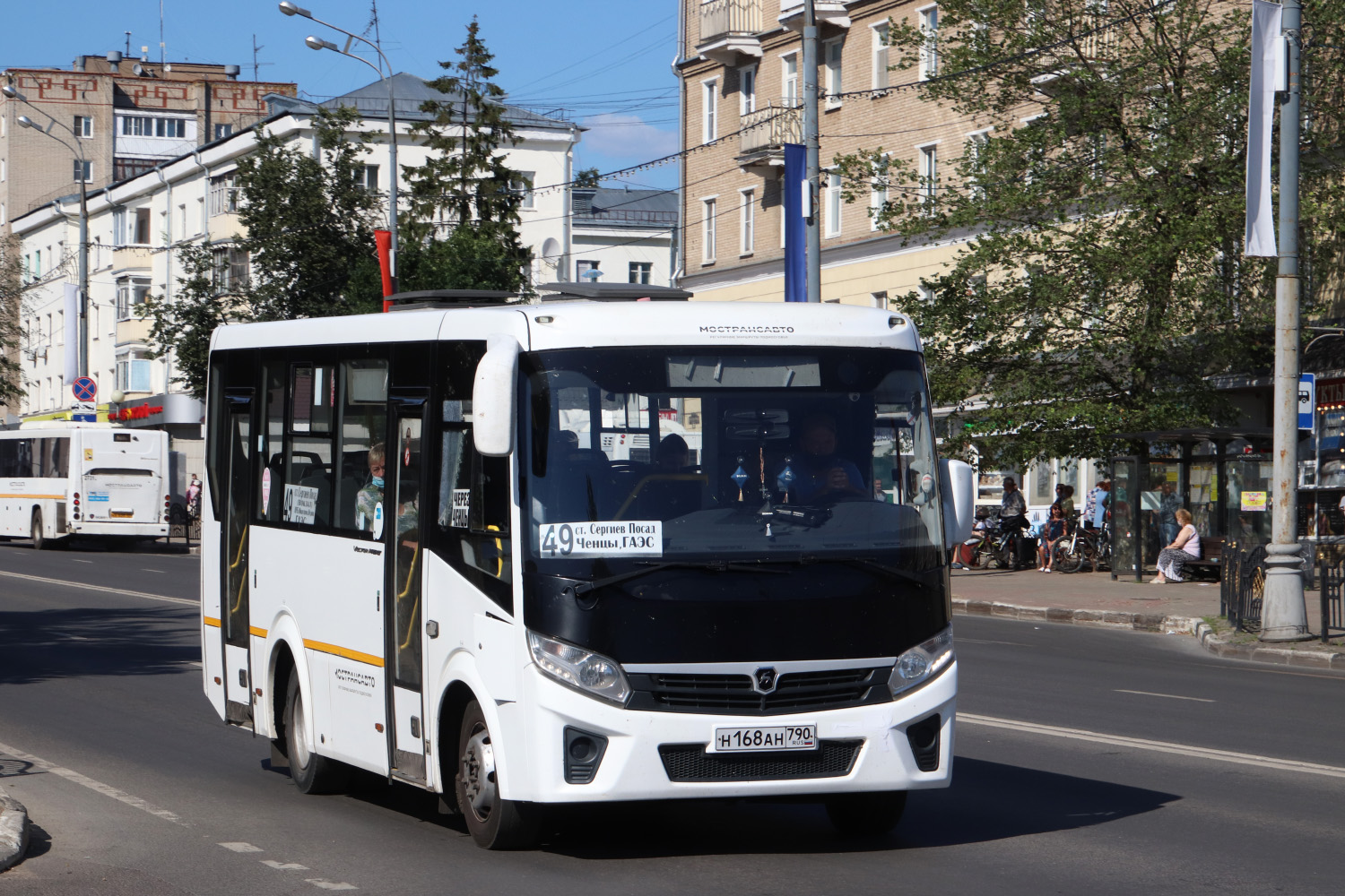 Московская область, ПАЗ-320405-04 "Vector Next" № Н 168 АН 790