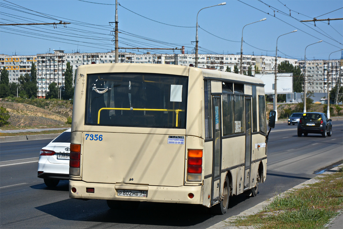 Волгоградская область, ПАЗ-320401-03 № 7356