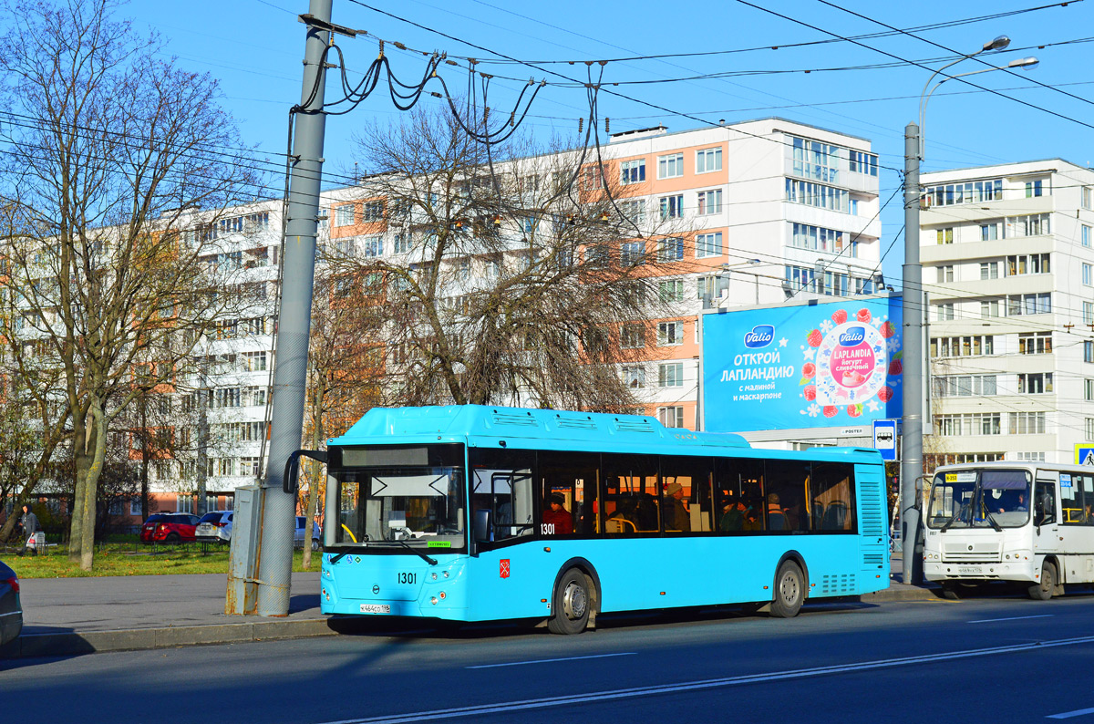 Санкт-Петербург, ЛиАЗ-5292.67 (CNG) № 1301