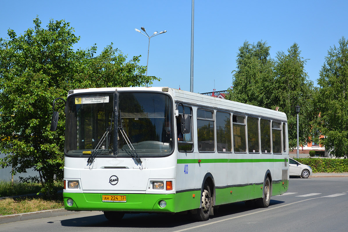 Тюменская область, ЛиАЗ-5293.00 № 403