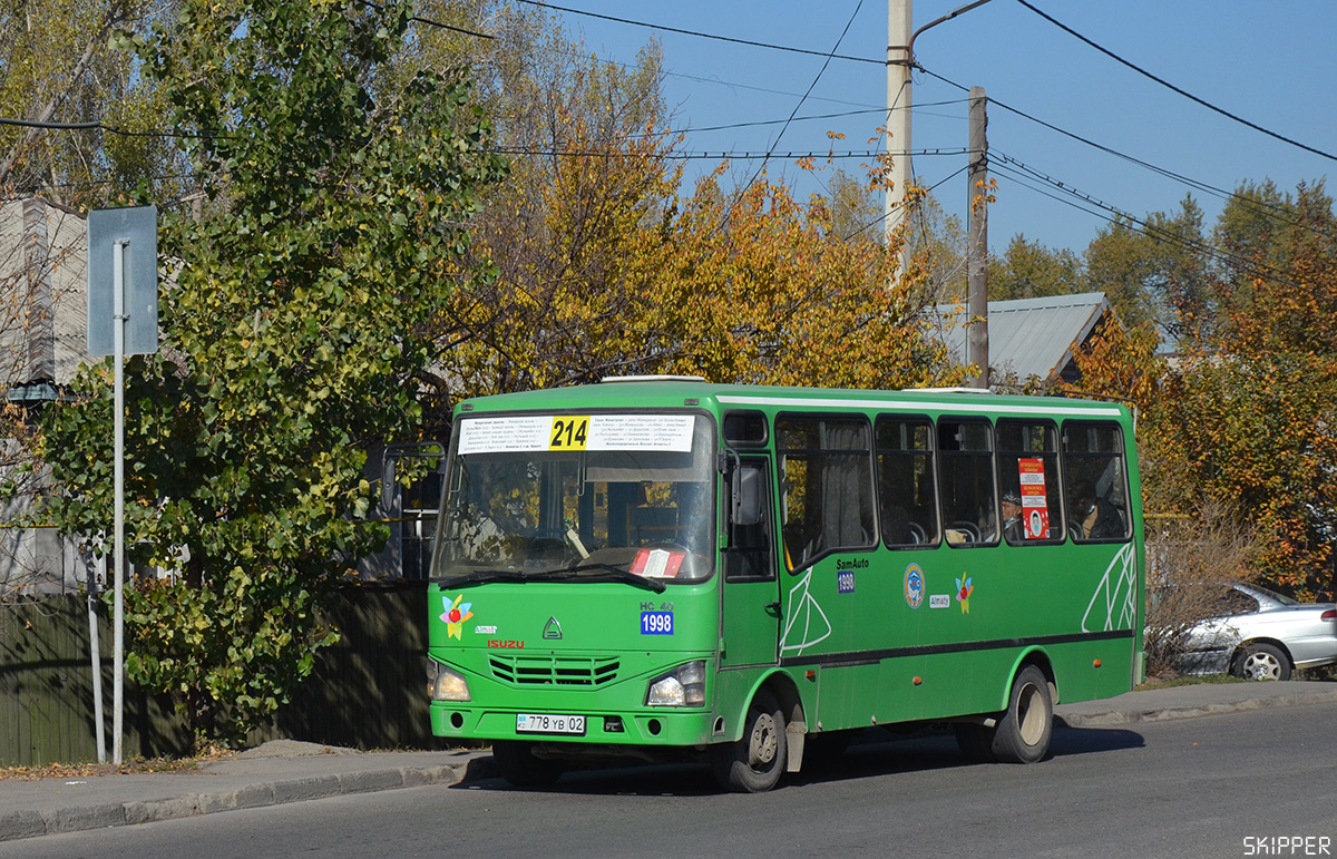 Алматы, SAZ HC40 № 1998