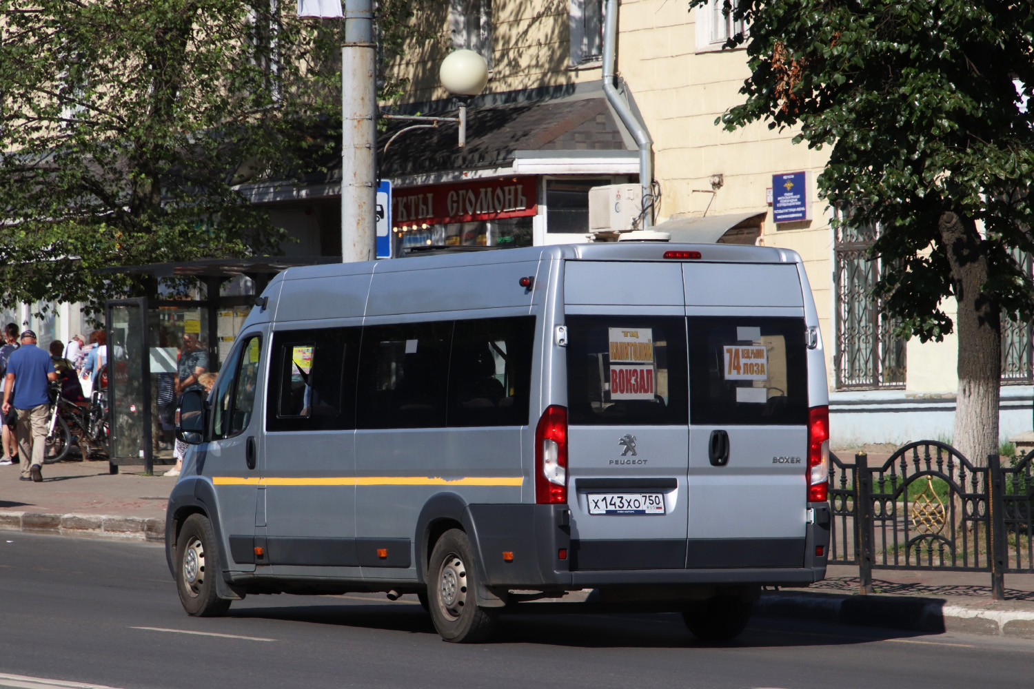 Московская область, Автодом-21080* (Peugeot Boxer) № Х 143 ХО 750