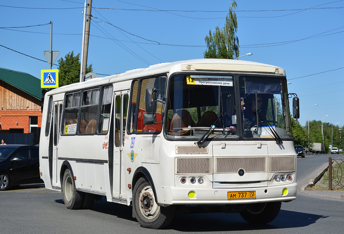 Тюменская область, ПАЗ-4234-04 № 297