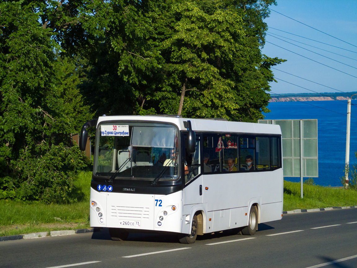 Ulyanovsk region, SIMAZ-2258 Nr. 72