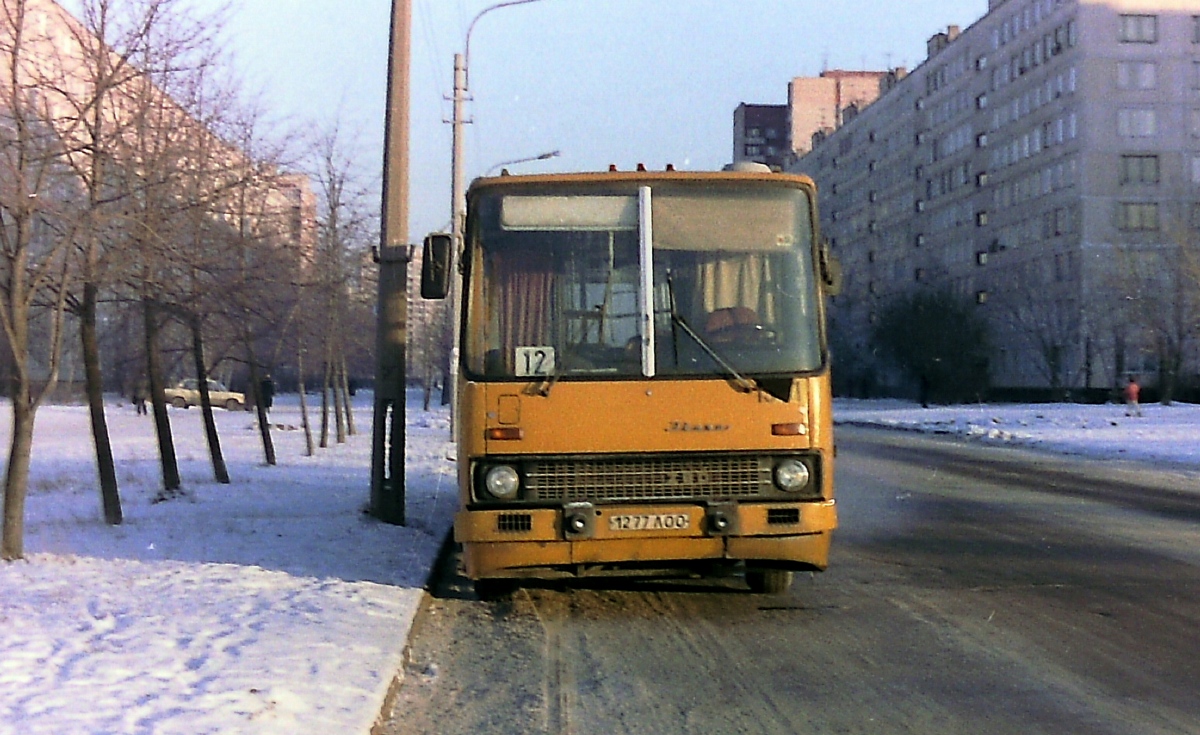 Saint Petersburg, Ikarus 280.64 # 1361