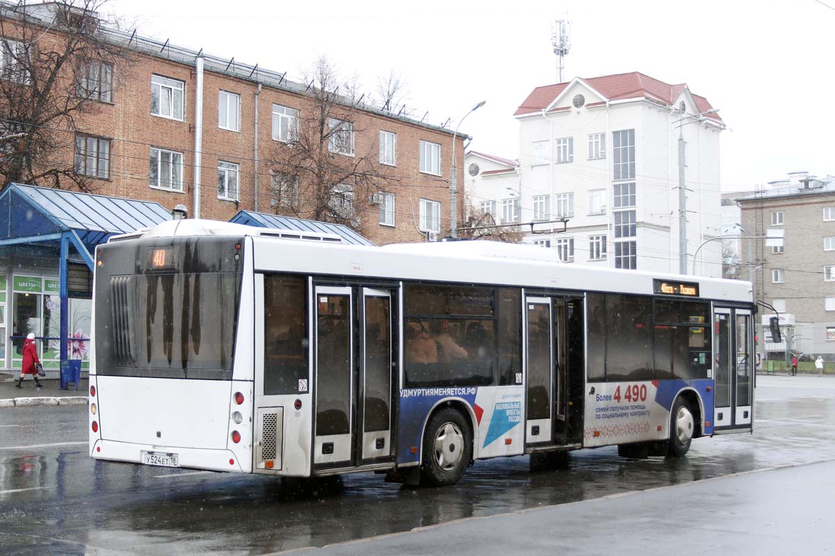 Удмуртия, МАЗ-203.016 № У 524 ЕТ 18