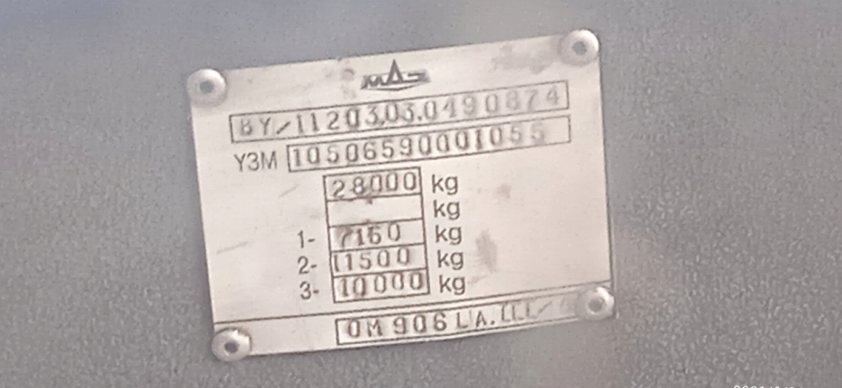 Минская область, МАЗ-105.065 № 14702