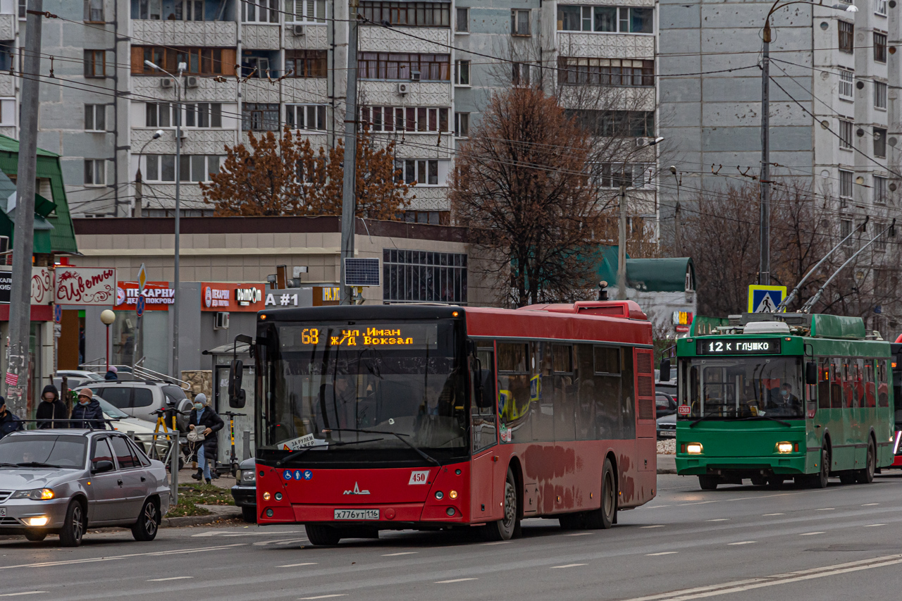 Татарстан, МАЗ-203.069 № 450