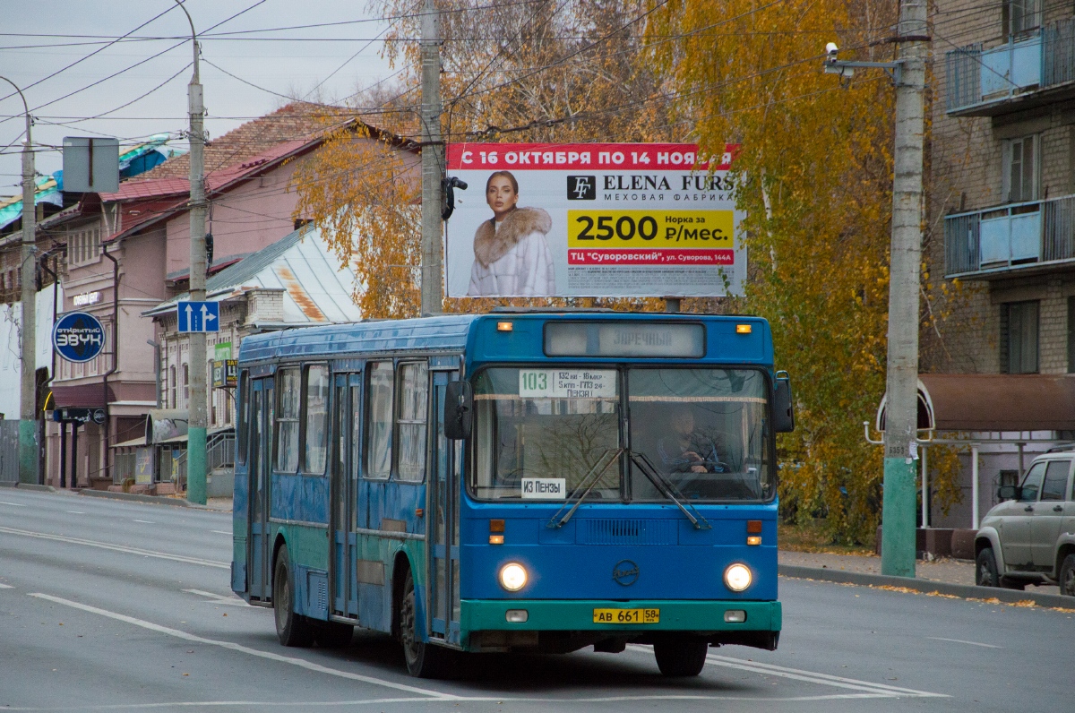 Пензенская область, ЛиАЗ-5256.00 № 320