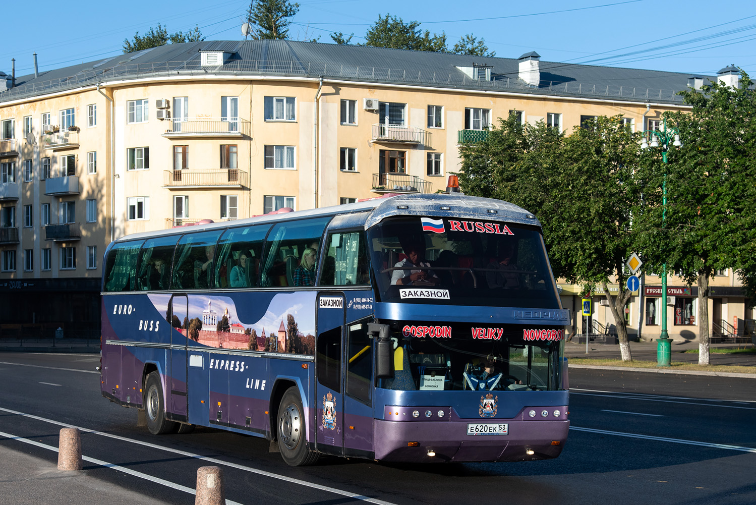 Новгородская область, Neoplan N117 Spaceliner № Е 620 ЕК 53