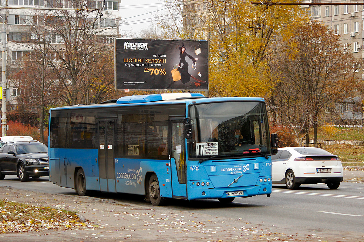 Dnepropetrovsk region, Volvo 8700LE Nr. AE 9194 PX