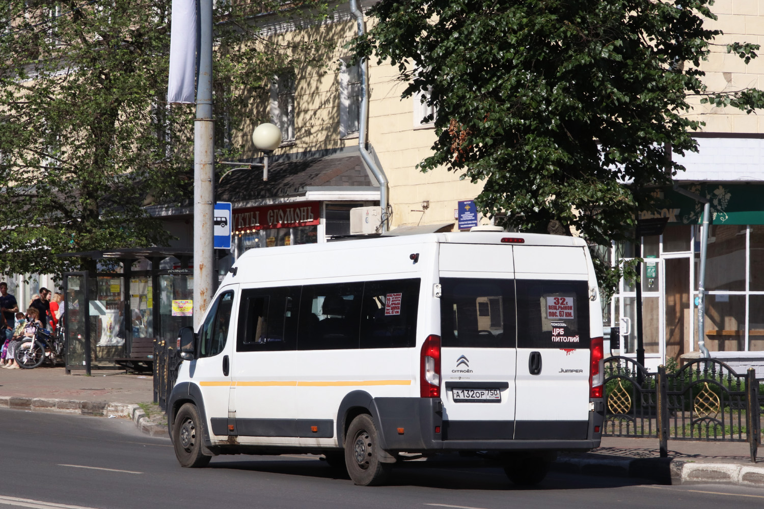 Московская область, Автодом-21083* (Citroёn Jumper) № А 132 ОР 750