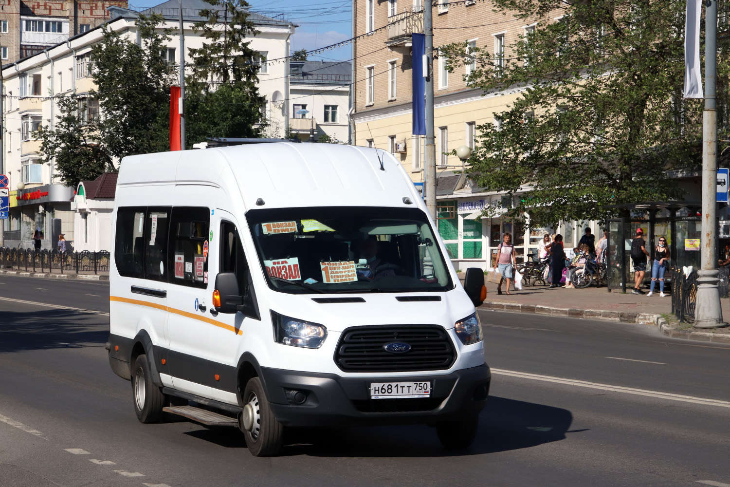 Московская область, Ford Transit FBD [RUS] (Z6F.ESG.) № Н 681 ТТ 750