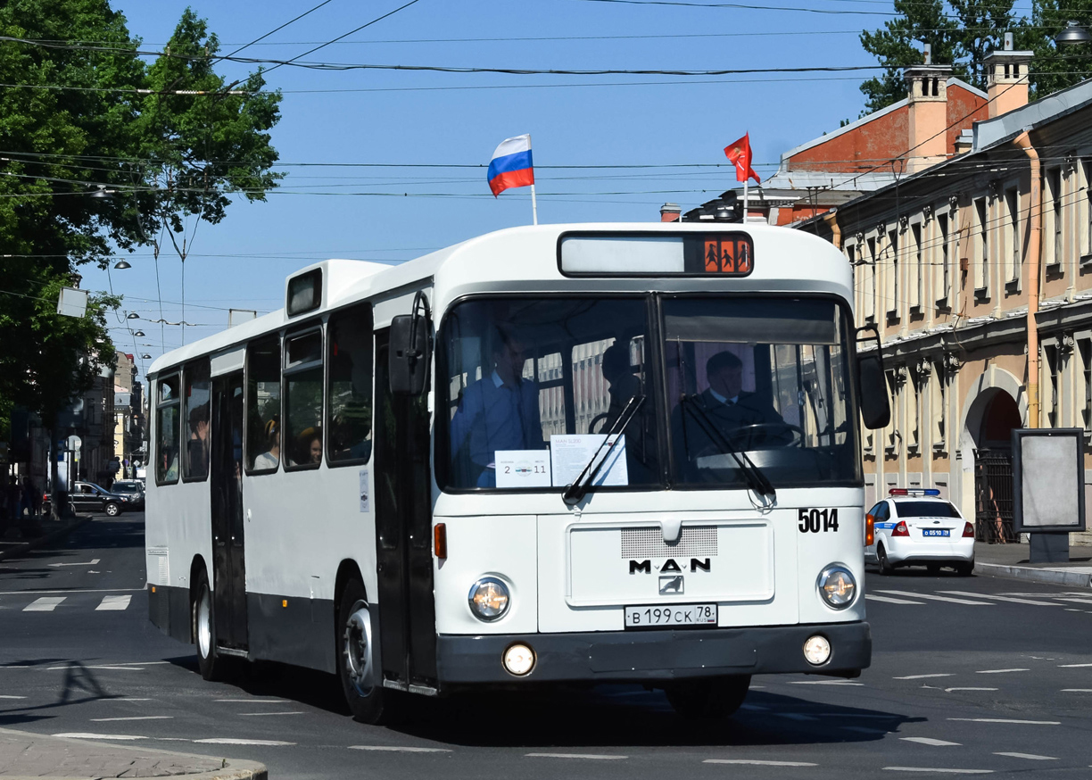 Санкт-Петербург, MAN 192 SL200 № 5014; Санкт-Петербург — IV Петербургский парад ретро-транспорта 26 мая 2018 г.